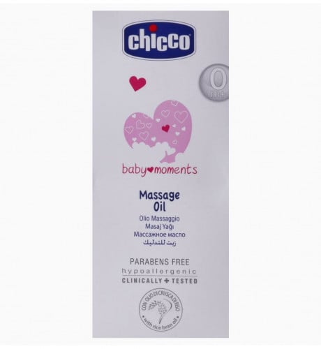 زيت مساج للأطفال 0 شهر + من شيكو بيبي مومنتس _ 200 مل Chicco