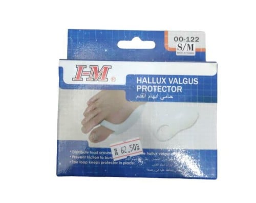 أي إم حامي إبهام القدم من OO_122 مقاس S/m  من I_M
