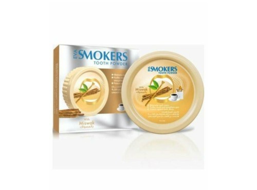 بودرة أسنان ايفا سموكرز 40 جرام بالمسواك لتنظيف الأسنان Eva smokers tooth powder with Miswak 40 gram