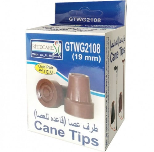 طرف عصا 19 مل ( قاعدة للعصا ) GTWG2108