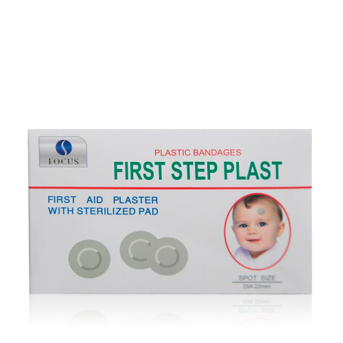 فرست ستيب بلاستر دائري 100 قطعة.  First Step Plaster