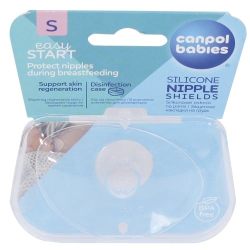 كانبول بيبيز - واقي حلمة سيليكون إيزي ستارت مقاس  S صغير - 2 قطعة.   CANPOL BABIES EASYSTART SILICONE NIPPLE SHIELDS SIZE S 2 PCS