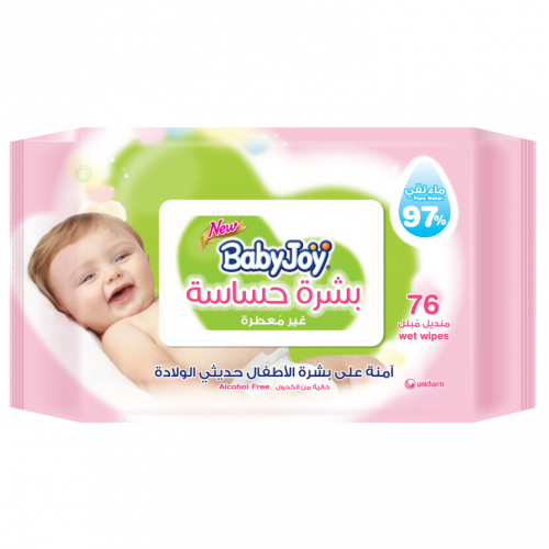 Baby joy مناديل مبللة، للعناية وتنظيف البشرة الحساسة، مع غطاء بلاستيكي من بيبي جوي  - 76 قطعة