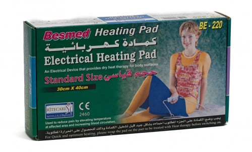 رايت كير كمادة كهربائيه تايواني  حجم قياسي 30CM-40CM من بلسمك Rite care
