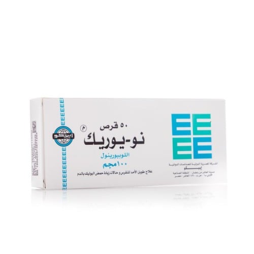 نو-يوريك 100 مجم، يقلل مستوى حمض اليوريك في الدم، يخفف من مضاعفات النقرس - 50 قرص.  No-Uric 100 Mg