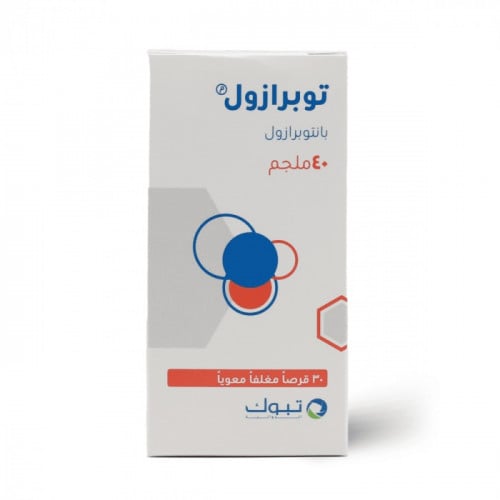 توبرازول 40 مجم - 30 قرص Toprazole