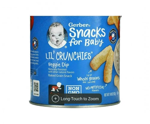 وجبة خفيفة من الحبوب المخبوزة للأطفال تغميس نباتي من سن 8  شهور من جربر _ 42 جربر / Gerber