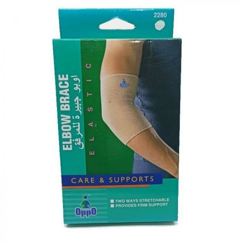 ‏‏‏‏اوبو جبيرة للمرفق  مقاس L   كبير  / 2280   Oppo