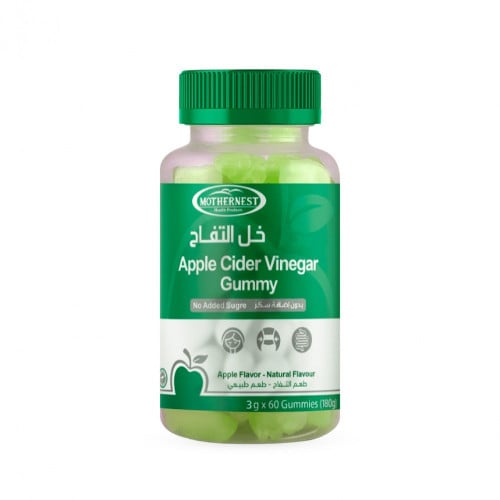 حلوى خل التفاح بدون اضافة سكر من مازرنيست _  180 جرام ( 60 حلوى).   Mothernest