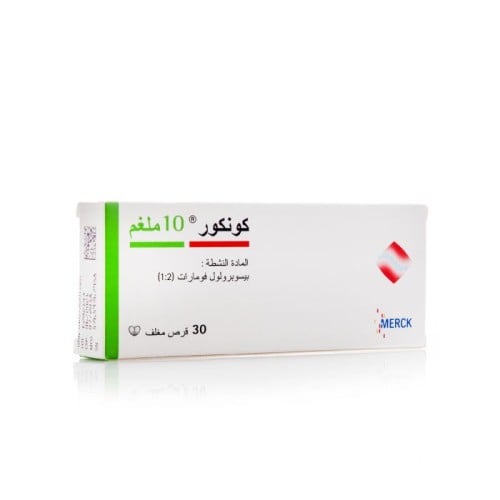 كونكور 10 ملجم - 30 قرص.   Concor 10 Mg