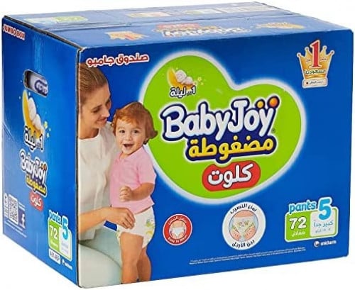 Baby joy كلوت مضغوطة للاطفال  مقاس 5 جونيور، لوزن 12- 18كجم، عبوة كبيرة من بيبي جوي _ 72 كلوت