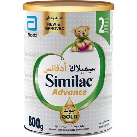 سيميلاك جولد حليب الرضع (2) _  800 جم.  Similac
