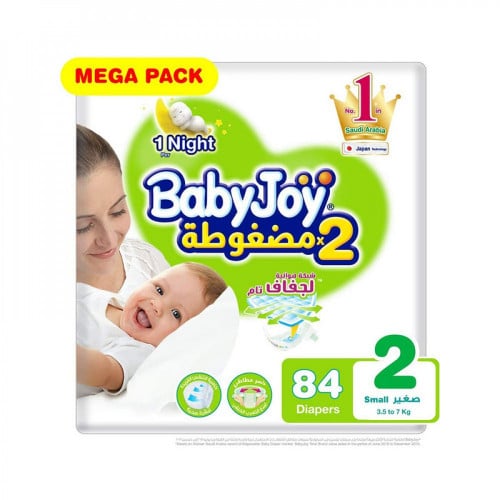 Baby joy حفائض مقاس 2 صغير 3.5-7 كغ العبوة الضخمة من بيبي جوي _  84 حفاض