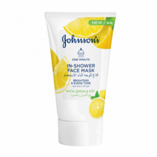 Johnson قناع الوجة اثناء الاستحمام مع الليمون والصويا من جونسون  - 75 مل