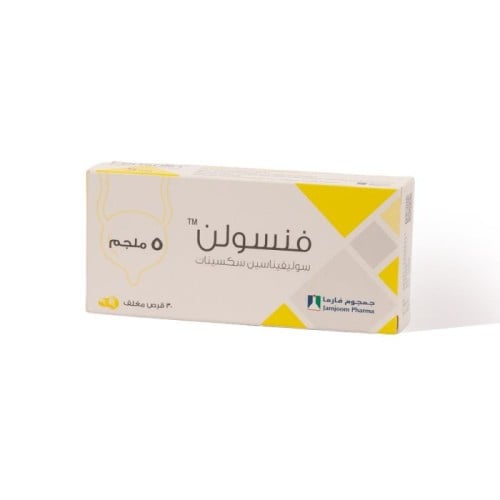 فينسولين، 5 مجم، أقراص مغلفة - 30 قرص.  Fensolin, 5 Mg