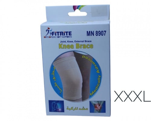 Fitrite مشد للركبة من فوتريتي  MN8907 _ مقاس XXXL