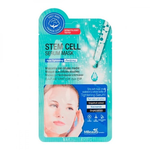 قناع سيروم جذع الخلايا لشد البشرة من ام بيوتي MBeauty