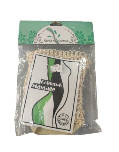 ليفة استحمام لتقشير الجسم مصنوعة من مواد صديقة للبيئة على شكل كف من جرين سورس  Green source