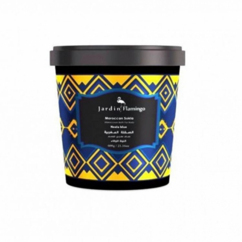 حمام مغربي للجسم الصقلة المغربية بالنيلة الزرقاء من جاردن فلامينجو 600ج