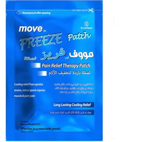 مووف أون لصقة بارده _  5 لصقات.   / Move On