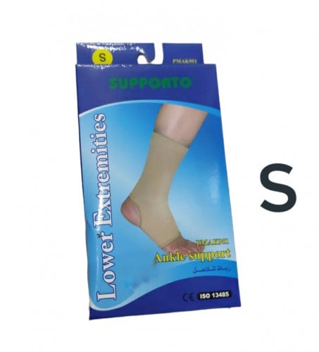 سبورتو رباط للكاحل مقاس S صغير  / Supporto