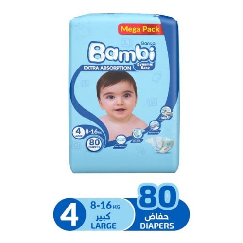 سانيتا بامبى، حفاضات الأطفال، مقاس 4، العبوة الميجا - 80 قطعة.   Sanita