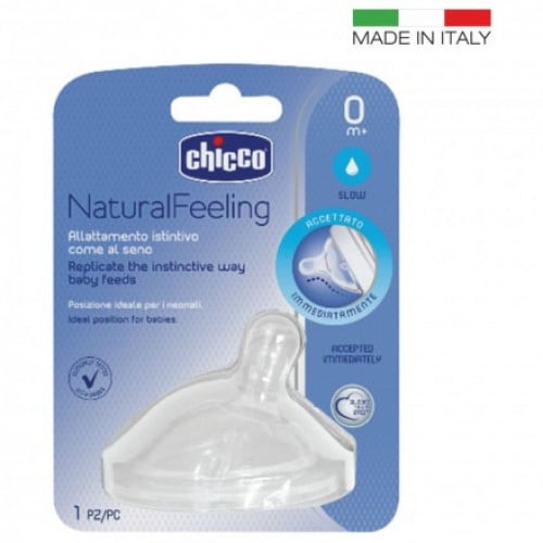 Chicco شيكو - حلمة سيليكون ناتشورال فيلينغ 0 أشهر - تدفق عادي