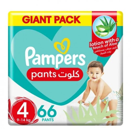 كلوت أطفال مقاس 4 من 9 _ 14 كيلو من بامبرز _ 66 كلوت pampers