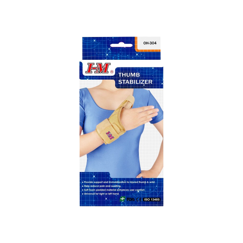 IM أي إم  مثبت للإبهام OH-304  ( مقاس واحد ) لليد اليمنى او اليسرى