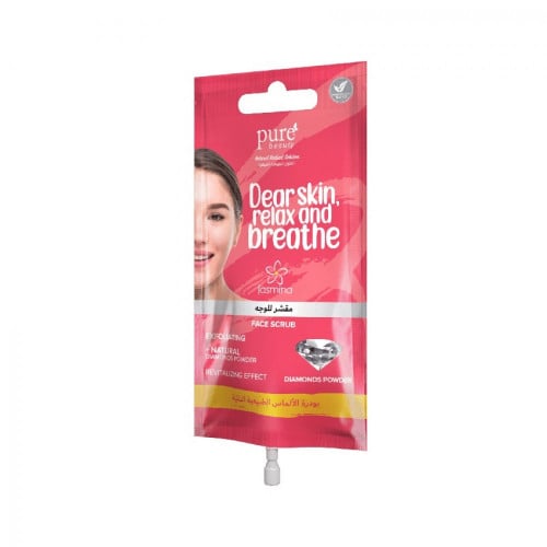 مقشر للوجه بودرة الألماس جاسمينا بيور بيوتي  _ 15 مل pure beauty