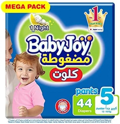 كلوت أطفال مقاس 5 كبير جدا من 12_18 كيلو من بيبي جوي _ 44 كلوت Baby joy