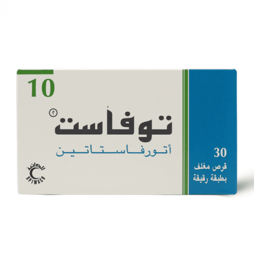 توفاست 10 مجم، يقلل مستوى الكولسترول في الدم ويحمي من مضاعفات ارتفاع مستوى الكولسترول _ 30 قرص   Tovast 10 Mg