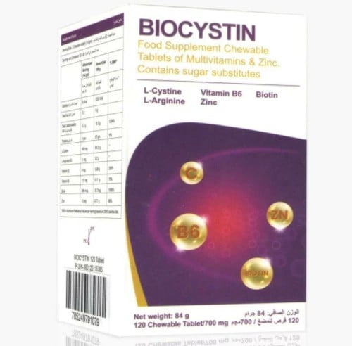 فيتامينات بيوسيستين مع البيوتين والزنك 120 قرص متعدد الفيتامينات  Biocystin