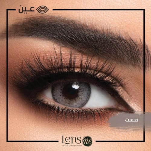عدسات ملونة من لانس مي ميست _ 6 شهور LENS ME must
