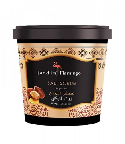 مقشر الملح بزيت الارجان من جاردن فلامينجو 800ج