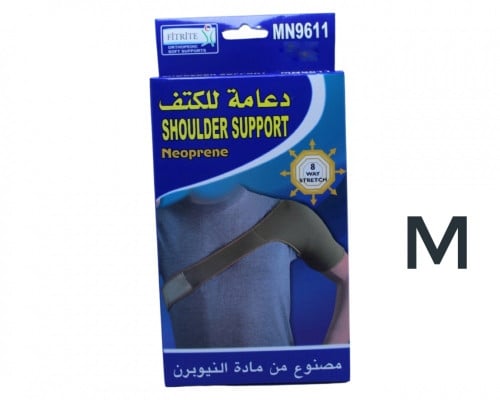 فوتريتي دعامة للكتف مقاس  M وسط  _ MN9611 / Fitrite