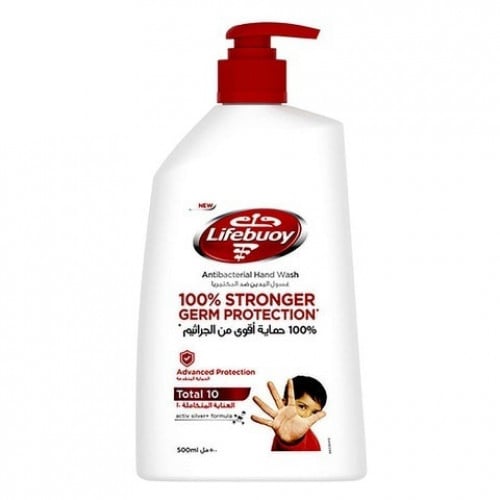 غسول اليدين السائل لايفبوي للأطفال _ 500 مل   Lifebuoy