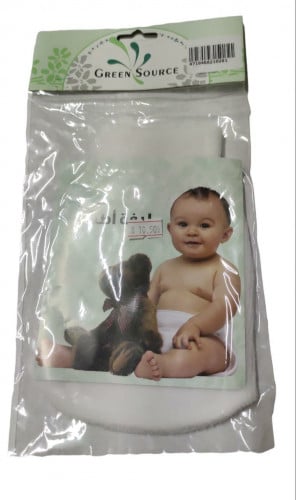 الليفة المغربية البيضاء  للاطفال من جرين سورس / Green source