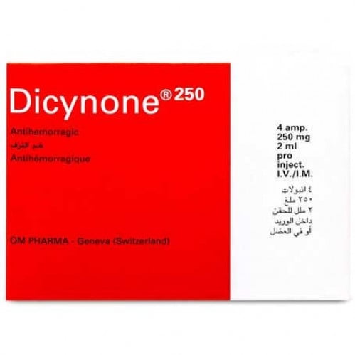 دايسينون 250 مجم _  4 أمبول.  Dicynone