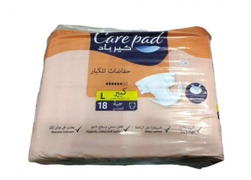 حفائض للبالغين من الجنسين من كير باد L كبير  _ 18 قطعة Care pad