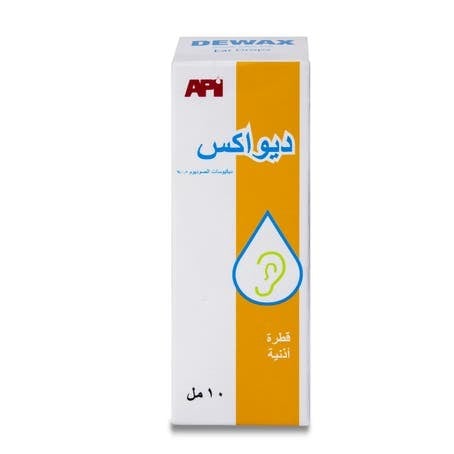 ديواكس نقط أذن 10 مل.  Dewax