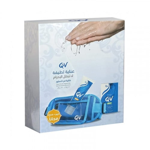 Qv مجموعة الحج و العمرة من كيو في كريم كيوفي 100 جرام +غسول لطيف 40 مل+شنطة مجانا