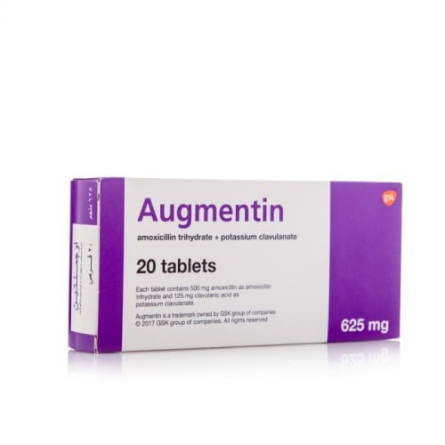 أوجمنتين 625 مجم، مضاد حيوي _ 20 قرص   Augmentin 625 Mg