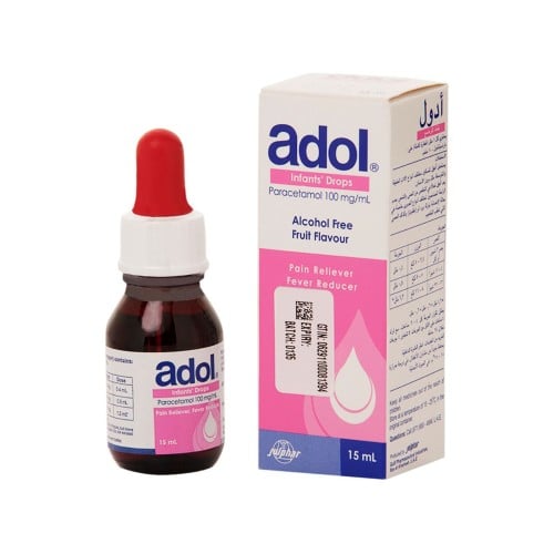 أدول نقط بالفم 15 مل.  Adol