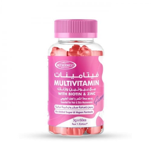فيتامينات جوميز، مع بيوتين وزنك، للشعر والبشرة من مذرنيست    - 60 قطعة.  Mothernest