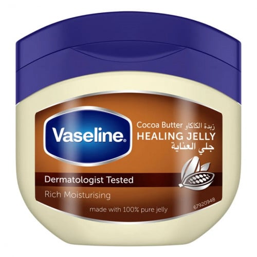 فازلين كريم ترطيب الجسم بزبدة الكاكاو ، 450 مل. vaseline