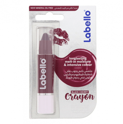 لابيلو - مرطب شفاة بلاك شيري _ 3 جرام.   Labello
