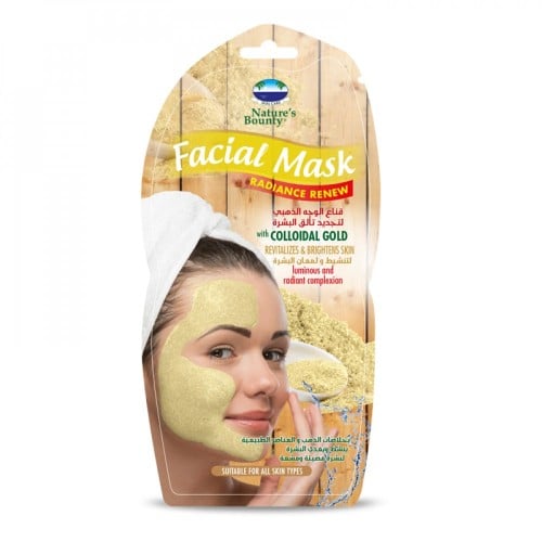 ناتشرز باونتي قناع الوجه الذهبي لتجديد تألق البشرة - 25 غرام.   Nature's Bounty