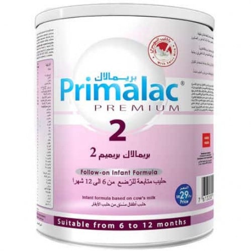 حليب أطفال فاخر (2) من عمر 6 _ 12 شهر من   بريمالاك بريميوم   _ 400 جرام / primalac