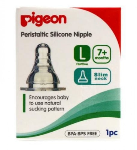 حلمه سيليكون مرنة كبير / بوكس / L قطعة واحدة / pigeon